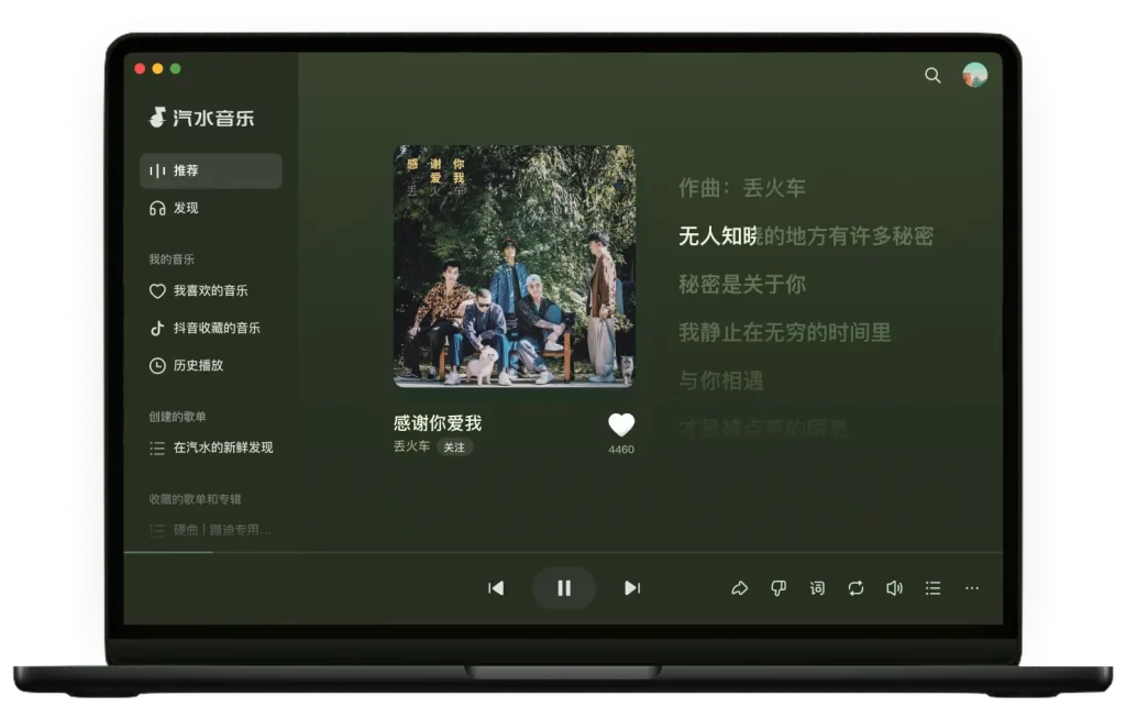 da7314a9eaf81078670f1b5d08e55538.png~tplv-b829550vbb-15